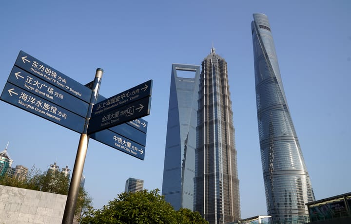 Beyond the Headlines: Decoding China's Economic "Master Blueprint"
